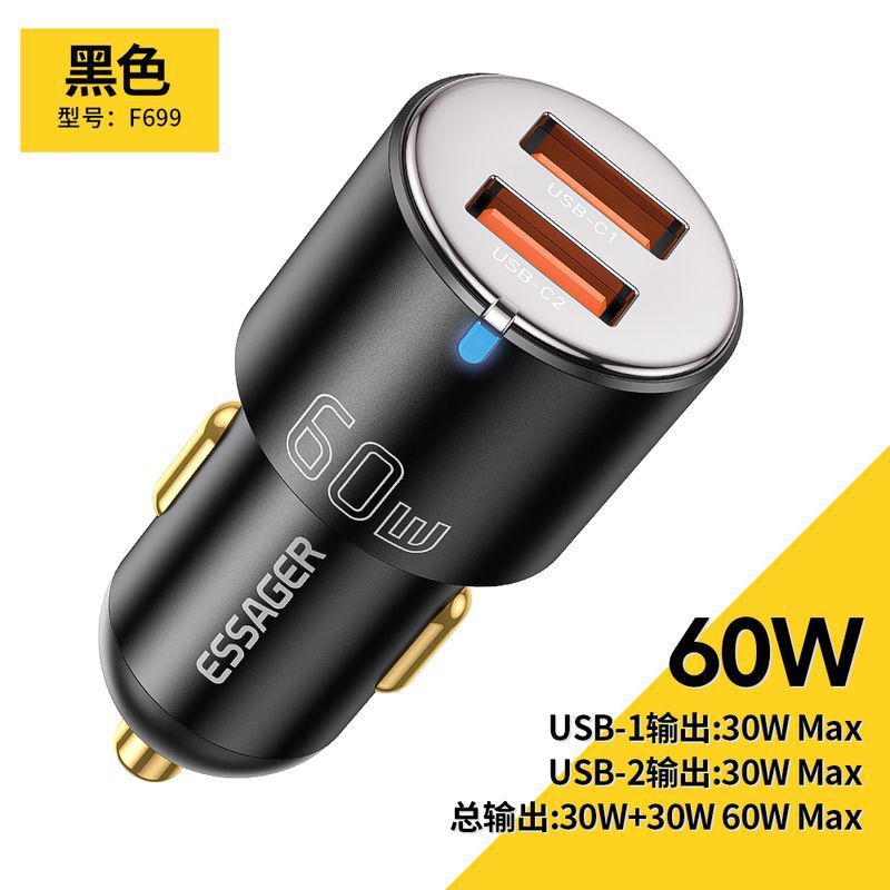 Mini Fast Charge Car Charger – Compact and Powerful Charging Solution for Your Vehicle Mobile chargers for cars car charger with USB-C Dual USB Car Charger Fast Car Charger Fast Charge Multi-USB Charger fast charger Fast Charging Car Charger Mini USB Car Charger Super Fast Car Charger USB Car Charger {{ product_collections }} {{ product_description }}