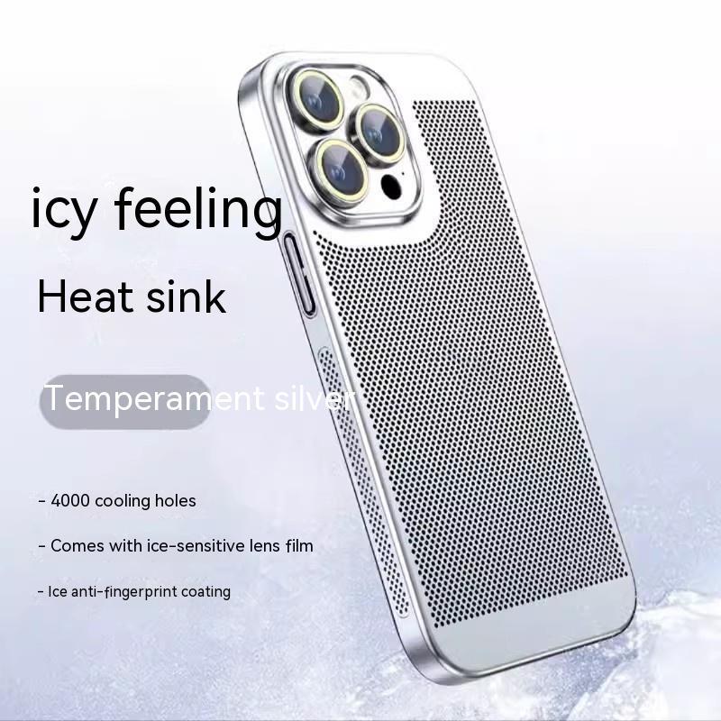 Radiant Guard: Ultra-Luxe Electroplated iPhone Case – Style Meets Superior Protection Elegant Silver iPhone cases breathable cool electroplated heat dissipation iPhone iPhone case metallic {{ product_collections }} {{ product_description }}