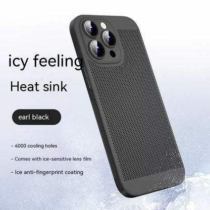 Breathable Heat Dissipation Phone Case | Drop-Resistant | Heat Dissipation Black iPhone cases breathable heat dissipation iPhone iPhone case plastic TPU {{ product_collections }} {{ product_description }}