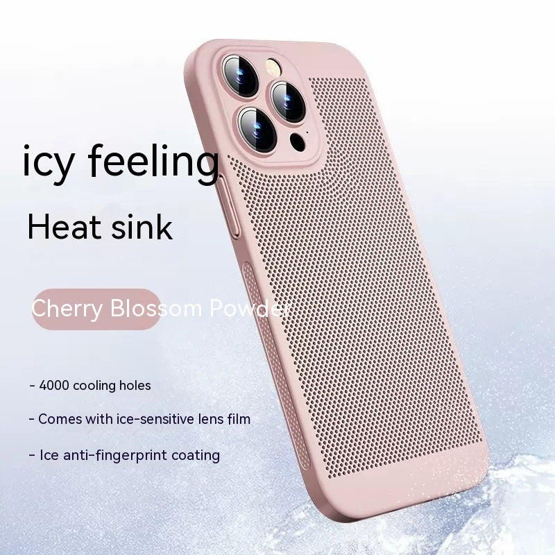 Breathable Heat Dissipation Phone Case | Drop-Resistant | Heat Dissipation Pink iPhone cases breathable heat dissipation iPhone iPhone case plastic TPU {{ product_collections }} {{ product_description }}