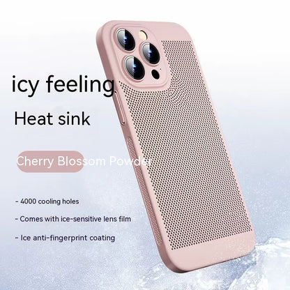 Breathable Heat Dissipation Phone Case | Drop-Resistant | Heat Dissipation Pink iPhone cases breathable heat dissipation iPhone iPhone case plastic TPU {{ product_collections }} {{ product_description }}