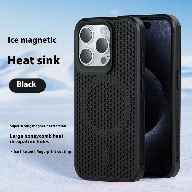 Breathable Honeycomb Heat Dissipation Phone Case | Shockproof & Magnetic Suction Black iPhone cases breathable camera protection fall protection heat dissipation holes iPhone lens protection New arrival {{ product_collections }} {{ product_description }}