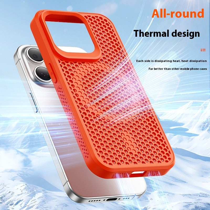 Breathable Honeycomb Heat Dissipation Phone Case | Shockproof & Magnetic Suction iPhone cases breathable camera protection fall protection heat dissipation holes iPhone lens protection New arrival {{ product_collections }} {{ product_description }}