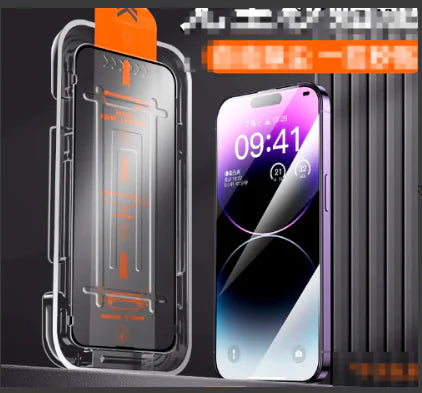 Premium Screen Protector | Scratchproof & Fingerprint-Resistant | Easy Installation New iPhone X iPhone Screen Protectors anti finger print anti dust anti scratch anti spy apple apple products easy install easy installation iphone privacy screen scratch resistant screen screen protector screen protectors {{ product_collections }} {{ product_description }}