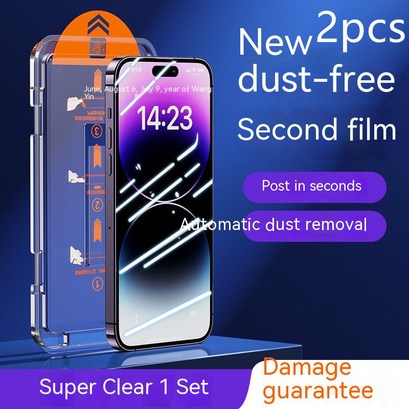 Dust-Free Warehouse Artifact for Screen Protector | Full Screen Protection | Anti-Dust, Anti-Fingerprint HD 2pcs iPhone Screen Protectors 8K 9H anti dust anti scratch anti spy double protection easy install HD iPhone privacy protector privacy screen scratch resistant screen protector tempered {{ product_collections }} {{ product_description }}