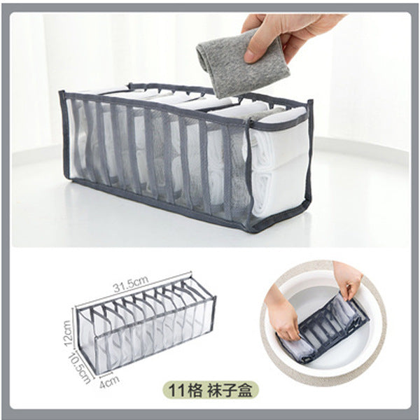 Underwear storage box, closet drawer compartment, socks artifact, household fabric underwear, compartmental box, sorting compartment Gray 11 grid Storages & Racks home home accessories home tools organiser organizer organizer box Organizers Storage storage rack under