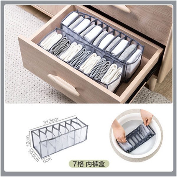 Underwear storage box, closet drawer compartment, socks artifact, household fabric underwear, compartmental box, sorting compartment Gray 7 grid Storages & Racks home home accessories home tools organiser organizer organizer box Organizers Storage storage rack under