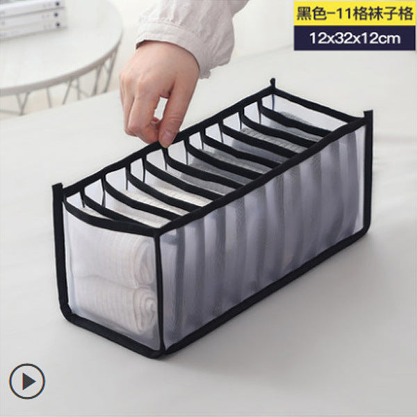 Underwear storage box, closet drawer compartment, socks artifact, household fabric underwear, compartmental box, sorting compartment Black 11 grid Storages & Racks home home accessories home tools organiser organizer organizer box Organizers Storage storage rack under