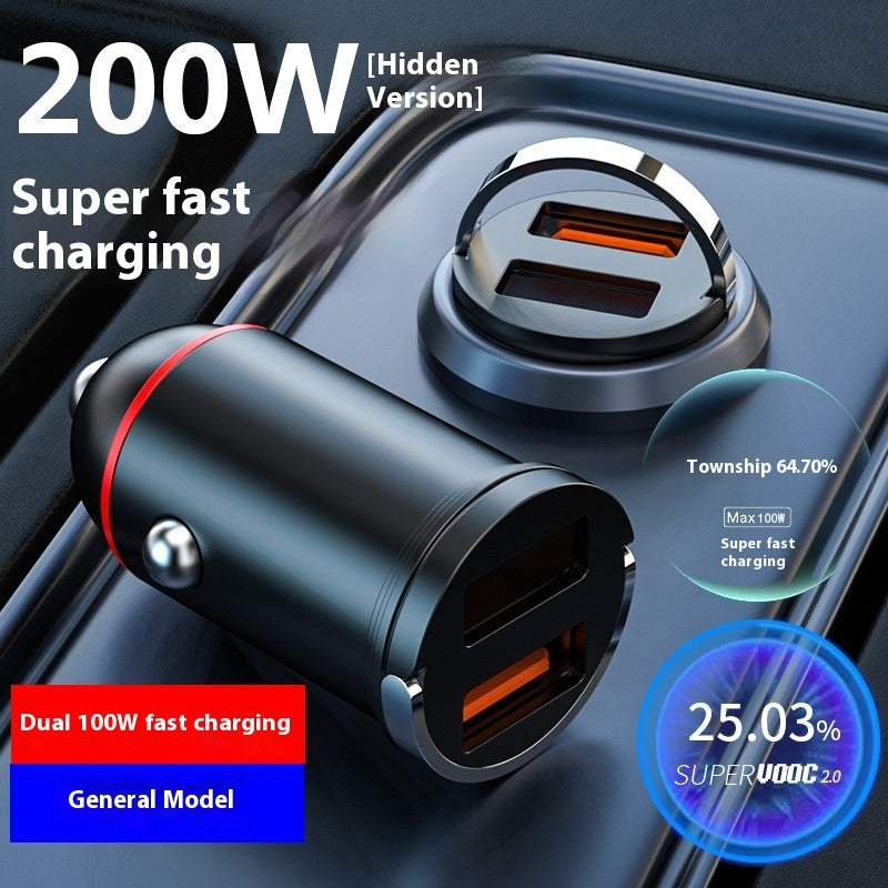 Invisible Dual Port USB Car Charger – Fast Charge with Hidden Design 200W Mobile chargers for cars Dual Port Car Charger Fast Car Charger Hidden Car Charger High-Speed Car Charger Invisible USB Car Charger Mini Car Charger New arrival Super Fast Car Charger {{ product_collections }} {{ product_description }}