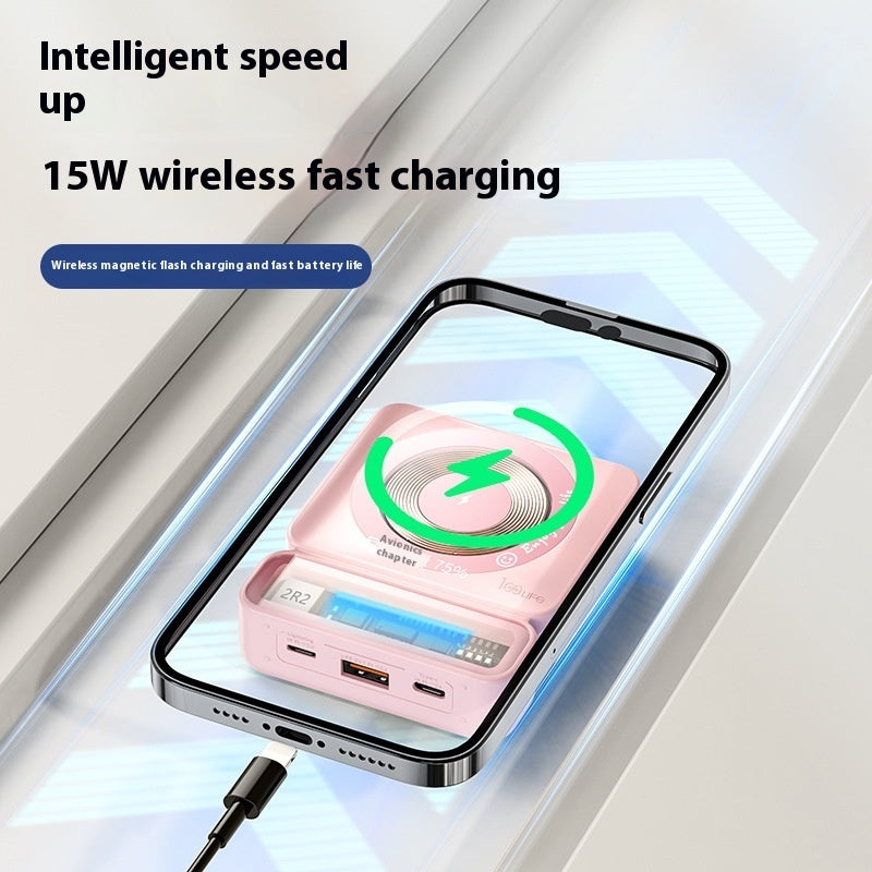 225W Fast Charging Wireless Magnetic Power Bank | Large Capacity | Retro Gray Design Wireless Power Banks Apple innovative iPhone large capacity magsafe power bank with stand {{ product_collections }} {{ product_description }}