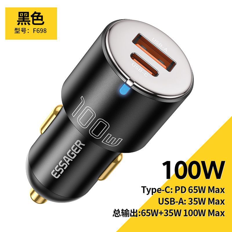 Mini Fast Charge Car Charger – Compact and Powerful Charging Solution for Your Vehicle Style5 Mobile chargers for cars car charger with USB-C Dual USB Car Charger Fast Car Charger Fast Charge Multi-USB Charger fast charger Fast Charging Car Charger Mini USB Car Charger Super Fast Car Charger USB Car Charger {{ product_collections }} {{ product_description }}