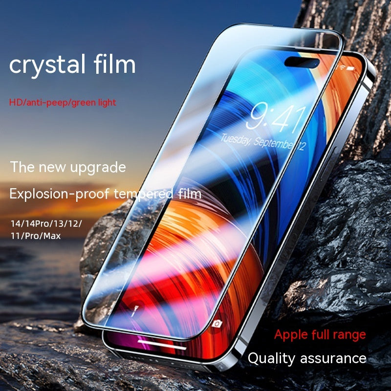 Mobile Phone Privacy-Speed Sticker Box – Ultimate Protection and Privacy for Your iPhone iPhone Screen Protectors frosted HD iphone peep proof privacy protector privacy screen screen protector tempered {{ product_collections }} {{ product_description }}