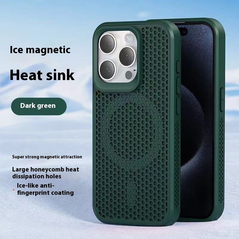 Breathable Honeycomb Heat Dissipation Phone Case | Shockproof & Magnetic Suction Dark Green iPhone cases breathable camera protection fall protection heat dissipation holes iPhone lens protection New arrival {{ product_collections }} {{ product_description }}