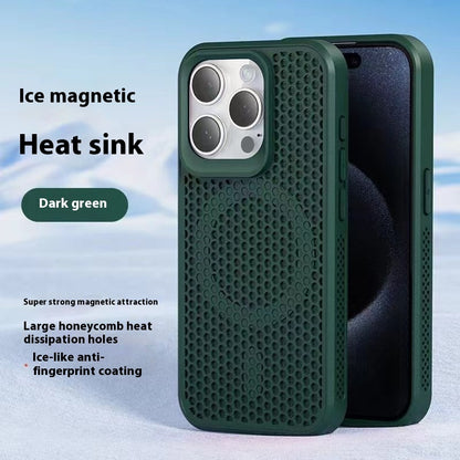 Breathable Honeycomb Heat Dissipation Phone Case | Shockproof & Magnetic Suction Dark Green iPhone cases breathable camera protection fall protection heat dissipation holes iPhone lens protection New arrival {{ product_collections }} {{ product_description }}