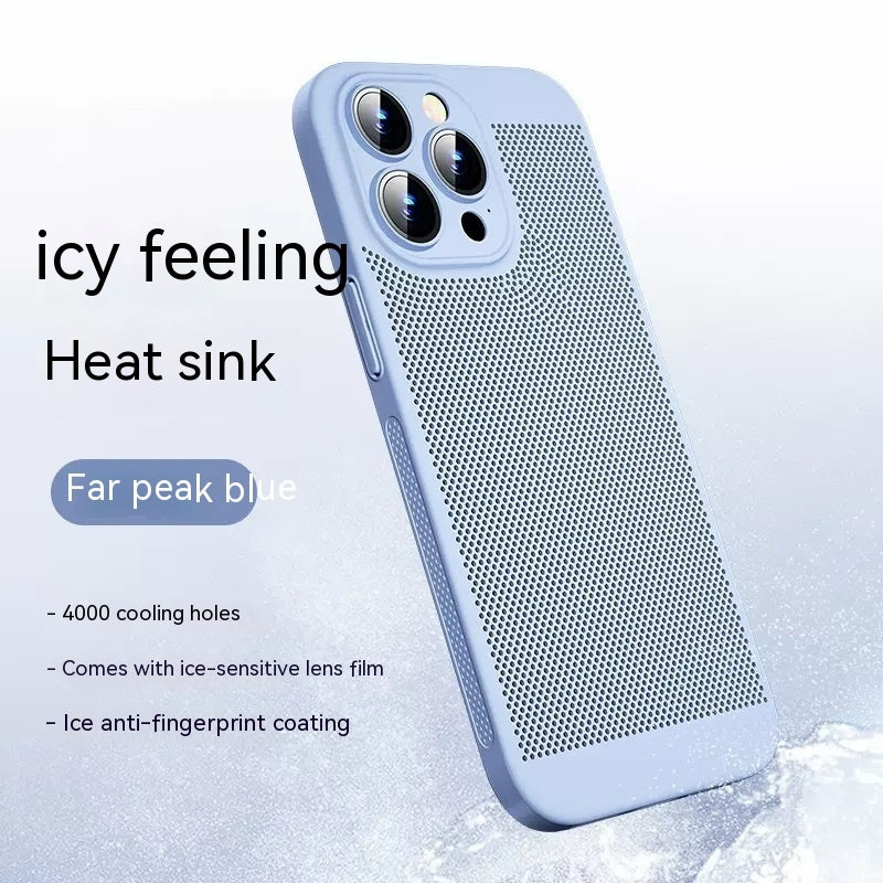 Breathable Heat Dissipation Phone Case | Drop-Resistant | Heat Dissipation iPhone cases breathable heat dissipation iPhone iPhone case plastic TPU {{ product_collections }} {{ product_description }}