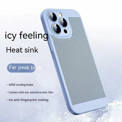 Breathable Heat Dissipation Phone Case | Drop-Resistant | Heat Dissipation Far Peak Blue iPhone cases breathable heat dissipation iPhone iPhone case plastic TPU {{ product_collections }} {{ product_description }}