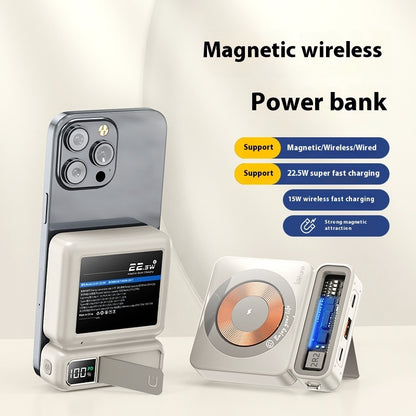 225W Fast Charging Wireless Magnetic Power Bank | Large Capacity | Retro Gray Design Wireless Power Banks Apple innovative iPhone large capacity magsafe power bank with stand {{ product_collections }} {{ product_description }}