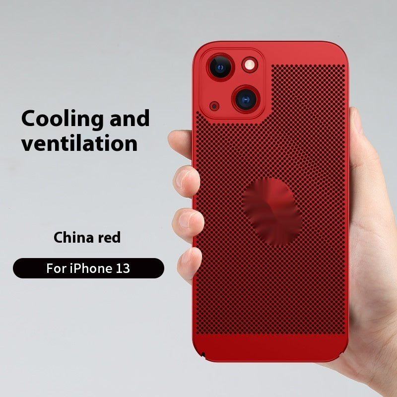 Matte Solid Color Heat Dissipation Phone Case | Drop-Resistant & Fingerprint-Resistant Bright Red iPhone cases breathable heat dissipation iPhone iPhone case luxury new arrival premium {{ product_collections }} {{ product_description }}