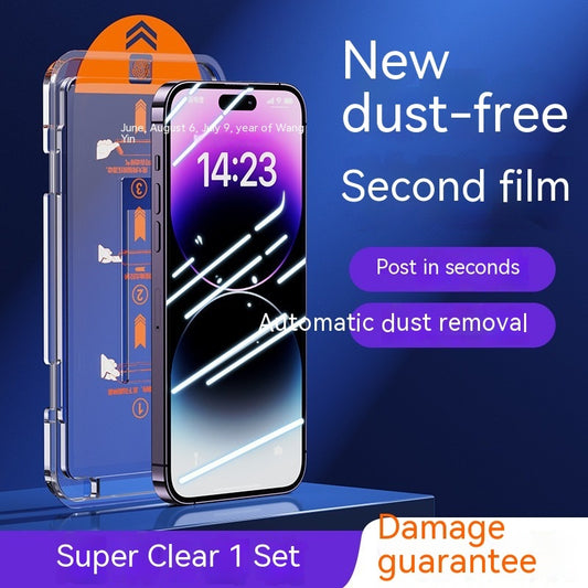 Dust-Free Warehouse Artifact for Screen Protector | Full Screen Protection | Anti-Dust, Anti-Fingerprint iPhone Screen Protectors 8K 9H anti dust anti scratch anti spy double protection easy install HD iPhone privacy protector privacy screen scratch resistant screen protector tempered {{ product_collections }} {{ product_description }}