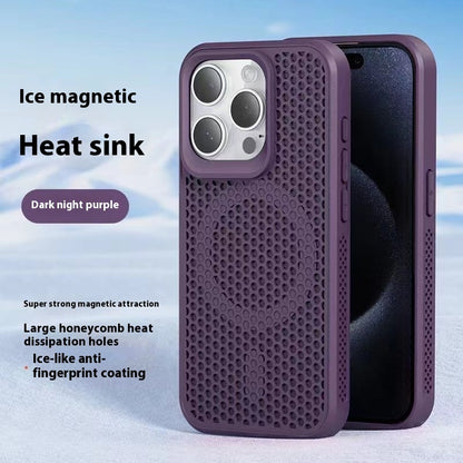 Breathable Honeycomb Heat Dissipation Phone Case | Shockproof & Magnetic Suction Dark Purple iPhone cases breathable camera protection fall protection heat dissipation holes iPhone lens protection New arrival {{ product_collections }} {{ product_description }}