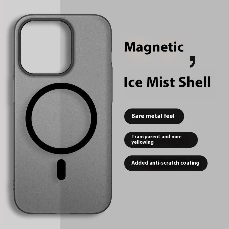 Fashion Personality Frosted Magnetic Phone Case 0 cases iPhone iPhone Case magnetic new arrival phone case waireless {{ product_collections }} {{ product_description }}