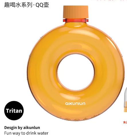 Donut Shaped Water Bottle Yellow 1.0L Water Bottles Bottle dinning dinning table Donut home stylish water bottle Water water bottle