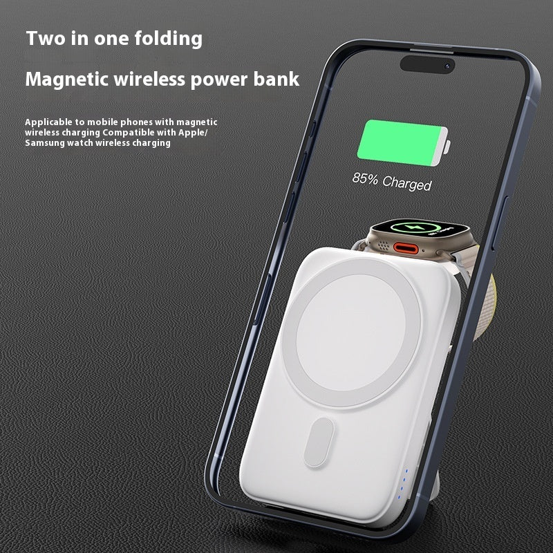 Universal Magnetic Wireless Power Bank | 18W Fast Charging | Compatible with Samsung & Apple Watch Wireless Power Banks apple fast charger iPhone magnetic portable power bank wireless {{ product_collections }} {{ product_description }}