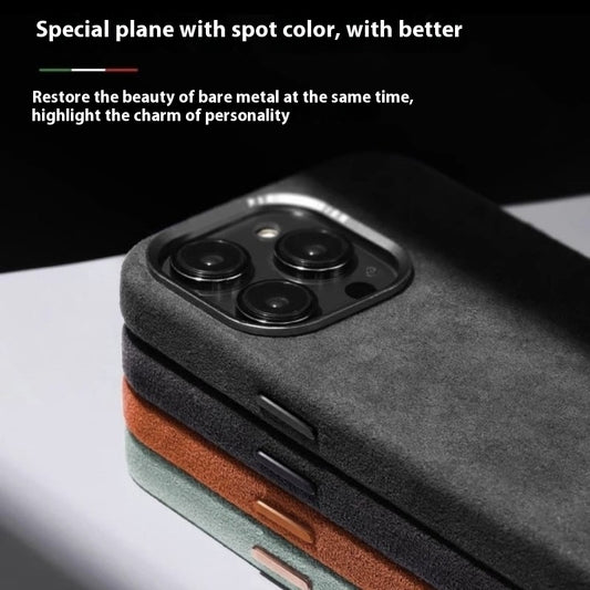 Alcantara Suede Phone Case Magnetic All-inclusive Men And Women 0 iPhone iPhone cases luxury magnetic magsafe Phone cases wireless {{ product_collections }} {{ product_description }}