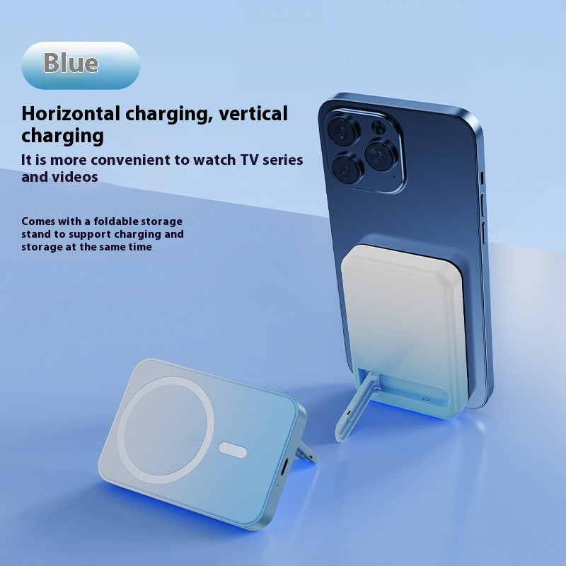 Magnetic Folding Bracket Power Bank | Innovative Design | Ultimate Portable Charger Gradient Blue Wireless Power Banks apple fast charger iphone magsafe power bank wireless {{ product_collections }} {{ product_description }}