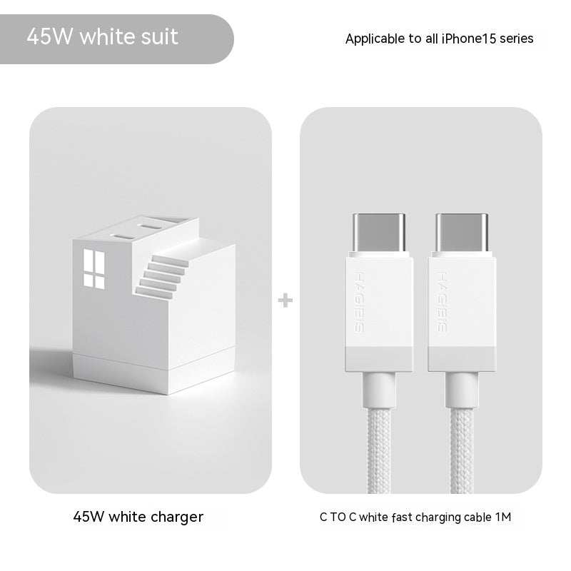 Dual Port Fast Charger Box White TypeC cable set Adapters & Converters accessories adapter charger electronics fast charger stylish unique