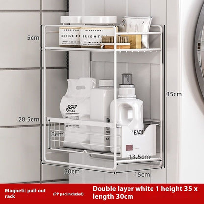 Magnetic Storage Rack Washing Machine Side Storage Rack Two Layers Of White Storages & Racks attach detergants home organizer soap storage washing