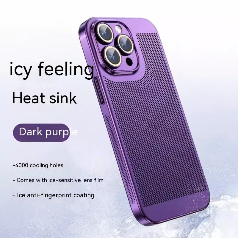 Radiant Guard: Ultra-Luxe Electroplated iPhone Case – Style Meets Superior Protection Dark Purple iPhone cases breathable cool electroplated heat dissipation iPhone iPhone case metallic {{ product_collections }} {{ product_description }}