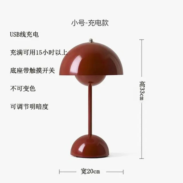 Danish Touch Rechargeable Mushroom Lamp Red Small Charge Lights & Lamps Danish Touch Rechargeable Mushroom Lamp decor home lamp light living room mushroom lamp touch lamp