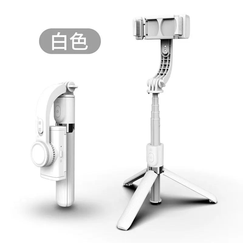 High Quality Anti-shake L08 Stabilizer Selfie Stick Stability Grip L08 Unipod Stabilisateur Estabilizador de Selfie White Gimbal Stablizers auto face tracking automatic selfie sticks blogging accessories camera stablizer electronics Gimbal handheld stablizer intelligent face tracking matchless online mobile phone accessories for blogging portable auto balance selfie stick selfie sticks tripod selfie tripod video video camera and mobile video accessories video devices video holder