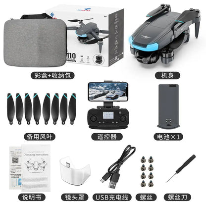 JHD KF110 Drone 4K Profesional with HD Camera 5G WiFi GPS 2-Axis anti shake Gimbal Quadcopter Brushless Motoror with 1B Drones 4k 5g bluetooth 5g connection 6k 8k drone drone for video making drone with video camera matchless online RC drone with 360 video camera remote controlled drone with 360 camera versatile camera and drone video video making