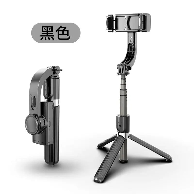 High Quality Anti-shake L08 Stabilizer Selfie Stick Stability Grip L08 Unipod Stabilisateur Estabilizador de Selfie Black Gimbal Stablizers auto face tracking automatic selfie sticks blogging accessories camera stablizer electronics Gimbal handheld stablizer intelligent face tracking matchless online mobile phone accessories for blogging portable auto balance selfie stick selfie sticks tripod selfie tripod video video camera and mobile video accessories video devices video holder