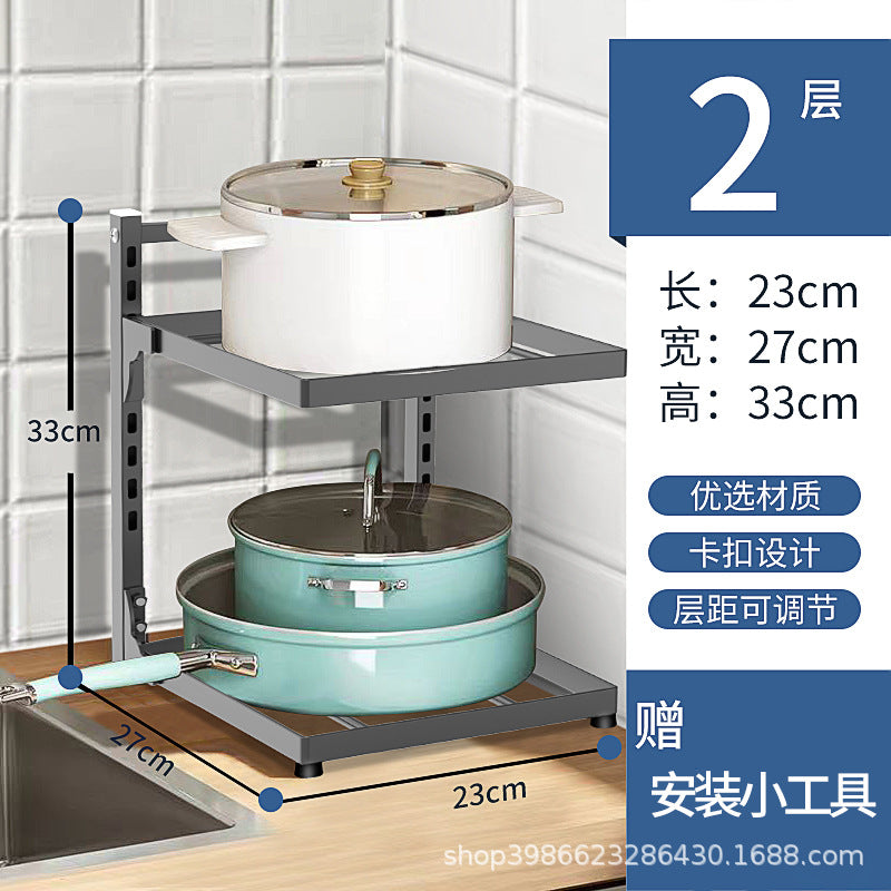 Kitchen sink rack household multi-layer multi-functional pot storage rack stove cabinet adjustable pot rack 2 layer Storages & Racks home home and kitchen storage storage rack