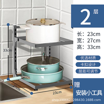 Kitchen sink rack household multi-layer multi-functional pot storage rack stove cabinet adjustable pot rack 2 layer Storages & Racks home home and kitchen storage storage rack