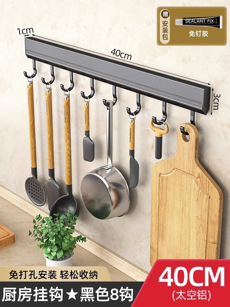 kitchen hook rack, punch-free wall-mounted rack, space aluminum hook, multi-functional storage row hook [Classic Style] Piano Black comes with 8 hooks Storages & Racks home hooks Kitchen kitchen racks racks