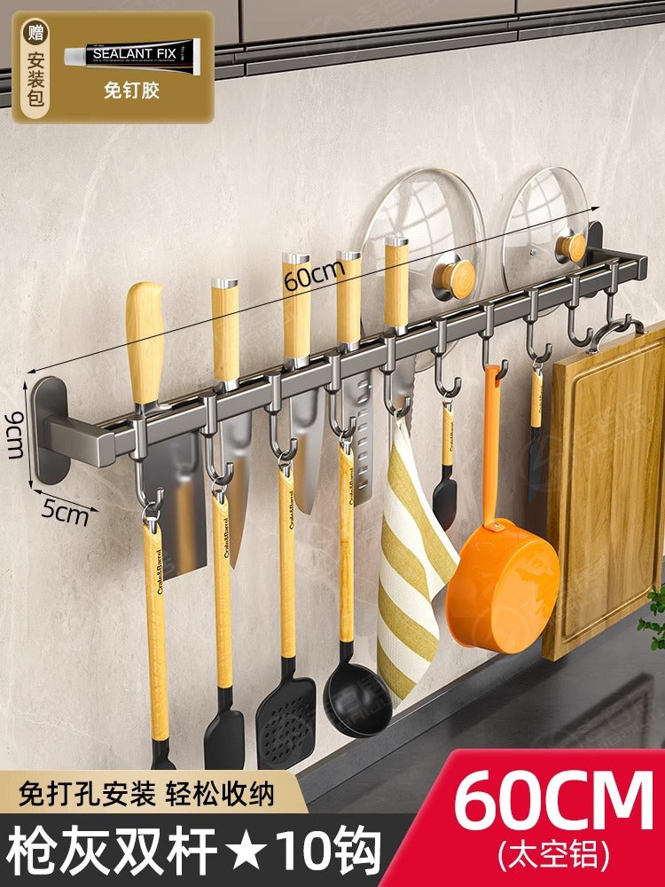 kitchen hook rack, punch-free wall-mounted rack, space aluminum hook, multi-functional storage row hook Storages & Racks home hooks Kitchen kitchen racks racks