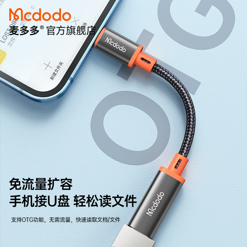 Type-C to Lightning Female OTG Compact Audio Portable Adapter Data Cable Electronics Accessories c type to lightening cable converter electronics electronics accessories