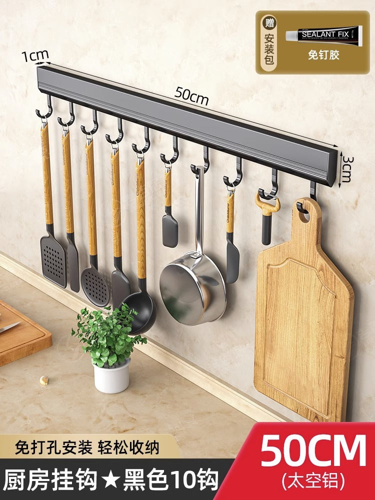 kitchen hook rack, punch-free wall-mounted rack, space aluminum hook, multi-functional storage row hook [Classic Style] Piano Black Gives 10 Hooks Storages & Racks home hooks Kitchen kitchen racks racks