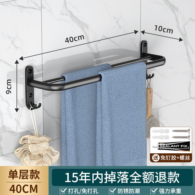 Bathroom Towel Rack Punch-Free Toilet Rack Wall-Mounted Foldable Bath Towel Storage Rack Alumimum Wholesale Storages & Racks Bathroom bathroom accessories bathroom items home towel holder towel racks