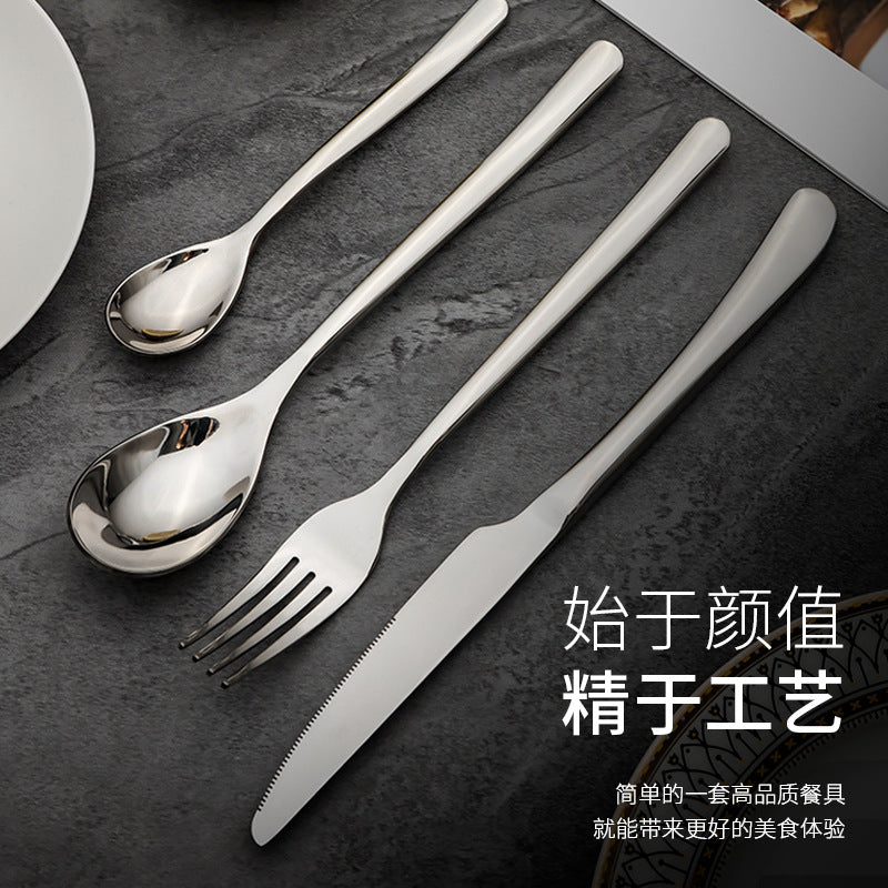 French Moonlight Series Stainless Steel Western Tableware 4-piece Set Hotel Restaurant Steak Knife Fork Spoon Four Main Pieces Gift Box Cutlery Set cutlery set dinner dinner set dinning table fork home kitchen knife spoon