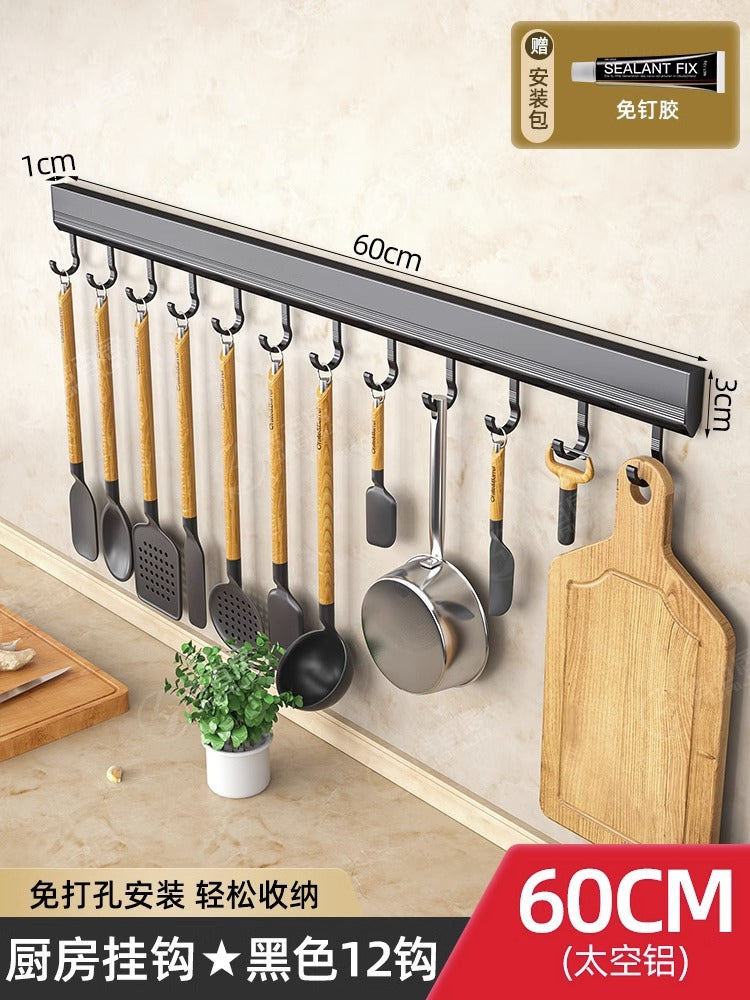 kitchen hook rack, punch-free wall-mounted rack, space aluminum hook, multi-functional storage row hook Storages & Racks home hooks Kitchen kitchen racks racks