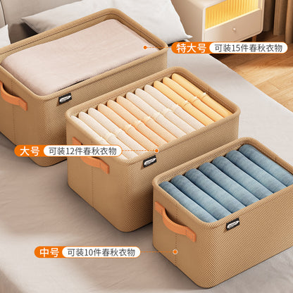 Clothes storage box thickened fabric storage basket clothes pants storage storage box dormitory home wardrobe storage box Storages & Racks clothes drawer organiser home home accessories organiser organizer organizer box Organizers wardrobe