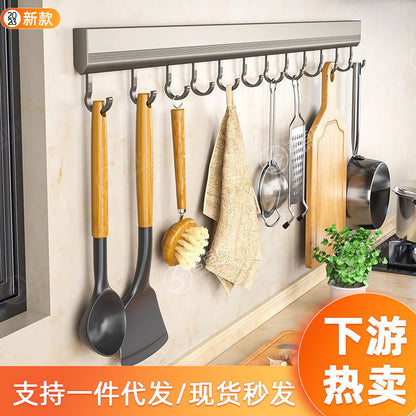 kitchen hook rack, punch-free wall-mounted rack, space aluminum hook, multi-functional storage row hook Storages & Racks home hooks Kitchen kitchen racks racks