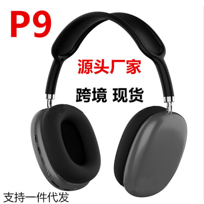 P9Max Bluetooth Headset, Wireless Headphones, Suitable for Apple Headphones & Earbuds audio audio device audio devices bluetooth bluetooth connection bluetooth headphone bluetooth headphones electronics fashion headphone headphone headphones