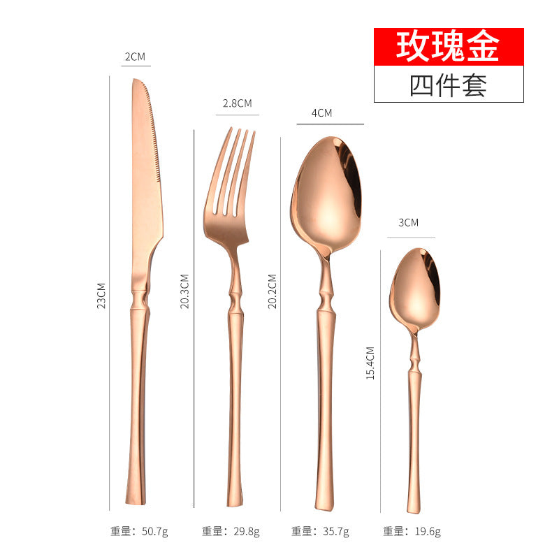 Stainless steel high-end steak knife and fork thin section small waist knife fork spoon four-piece set home hotel tableware Rose Gold - Set of Four Cutlery Set cutlery dinner spoons dinning table fork home kitchen knife spoon spoon set