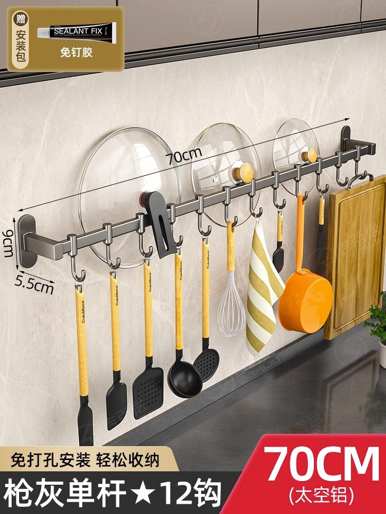 kitchen hook rack, punch-free wall-mounted rack, space aluminum hook, multi-functional storage row hook Storages & Racks home hooks Kitchen kitchen racks racks